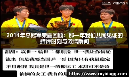 乐球体育