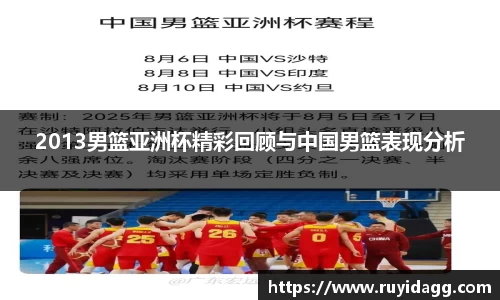 乐球直播体育