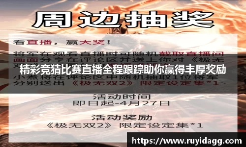 乐球体育直播在线观看