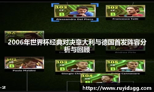 乐球体育直播在线观看