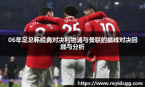 乐球体育直播