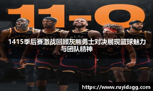 乐球体育直播