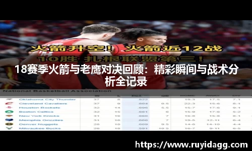 乐球体育直播在线观看