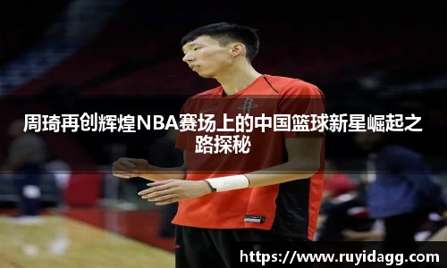 乐球体育