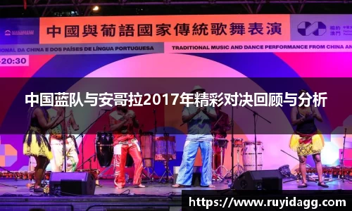 乐球体育直播
