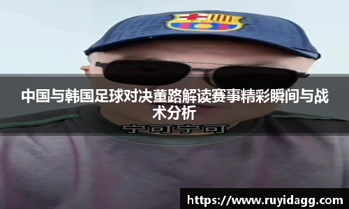 乐球体育直播在线观看