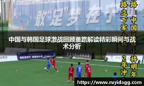 乐球体育直播在线观看