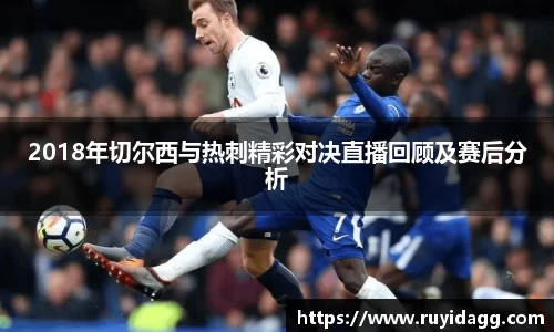 乐球体育直播在线观看