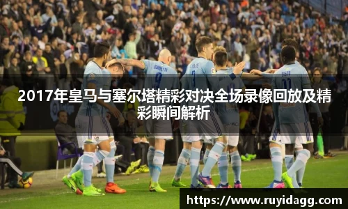 乐球体育直播在线观看