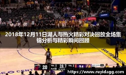 乐球体育直播在线观看