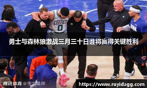 乐球体育直播在线观看