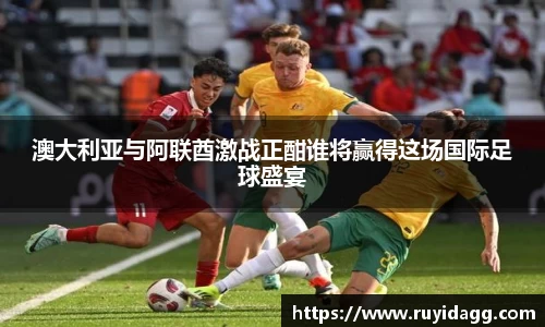 乐球体育直播在线观看