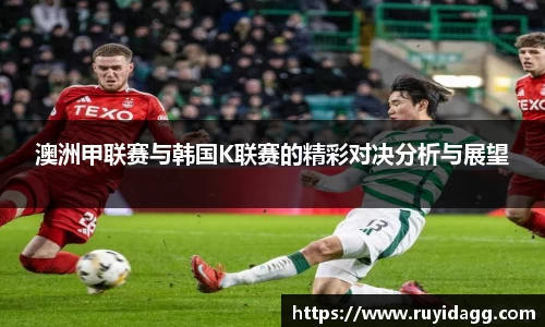 乐球体育直播在线观看