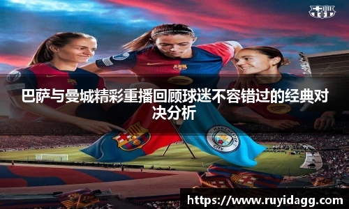 乐球体育直播在线观看