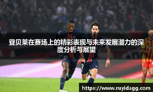 乐球体育直播在线观看