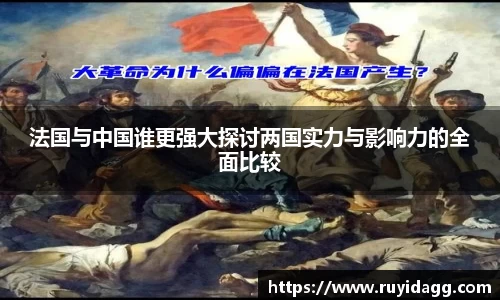 乐球体育直播在线观看