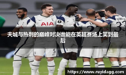 乐球体育直播在线观看