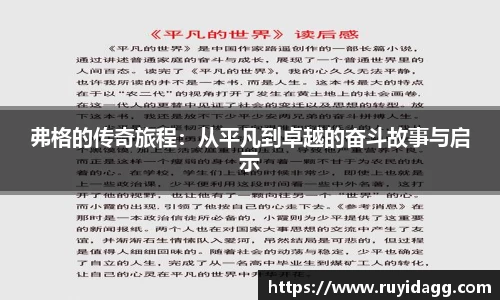 乐球体育直播在线观看